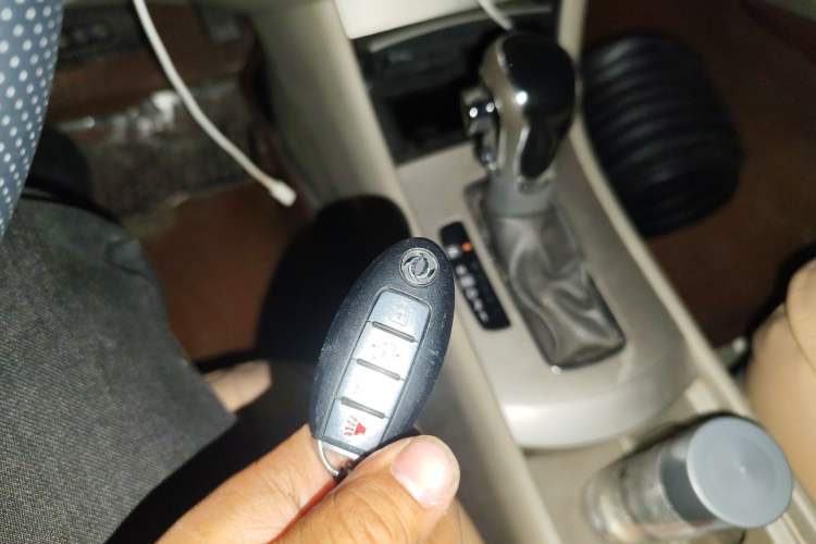 Used Dongfeng Aeolus A60 2014 1.6L Automatic Luxury Model Vehicle Key
