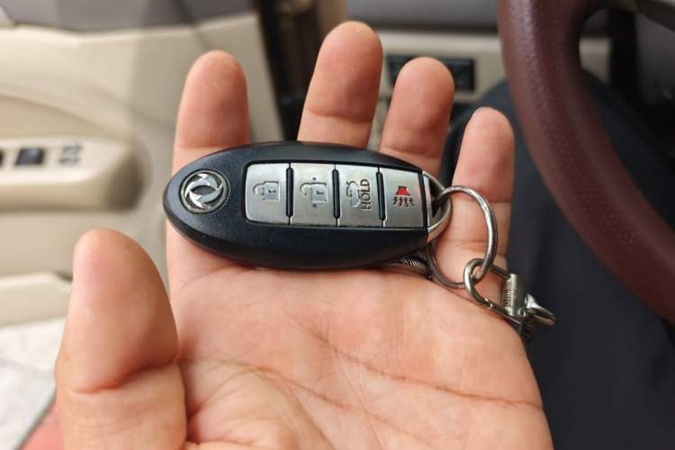 Used Dongfeng Aeolus A60 2014 1.6L Manual Luxury Model Vehicle Key