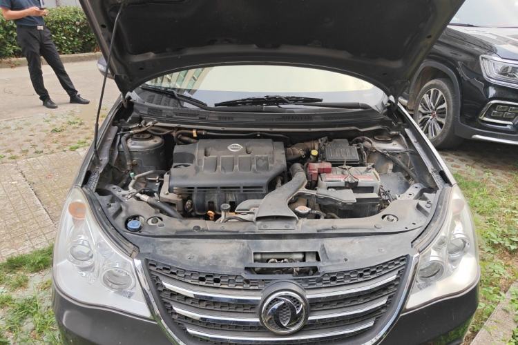 Used Dongfeng Aeolus A60 2014 1.6L Manual Luxury Model Engine Bay