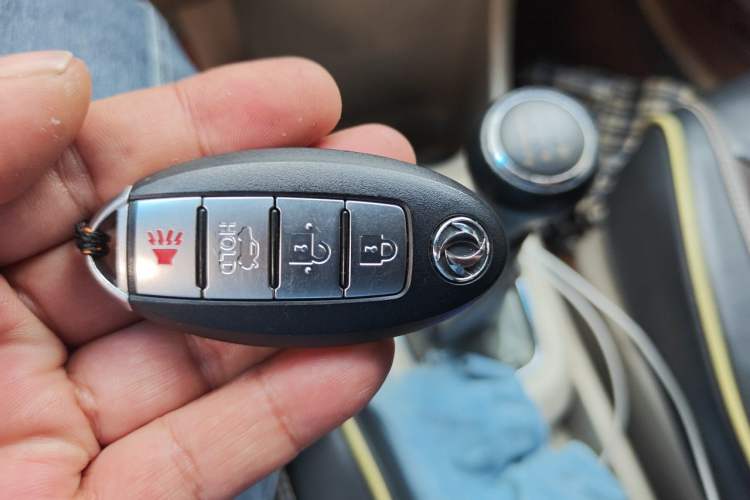 Used Dongfeng Aeolus A60 2014 1.6L Manual Luxury Model Vehicle Key