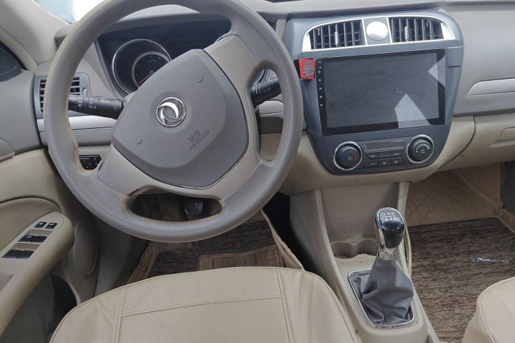 Used Dongfeng Aeolus A60 2014 1.6L Manual Luxury Model Center Console