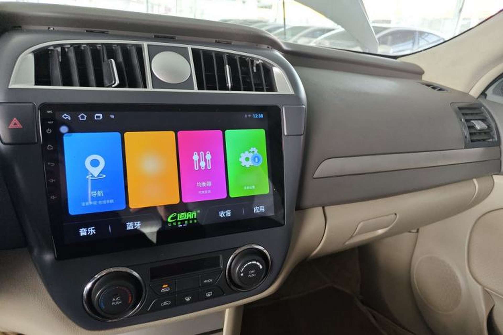Used Dongfeng Aeolus A60 2014 1.6L Automatic Luxury Model Center Console