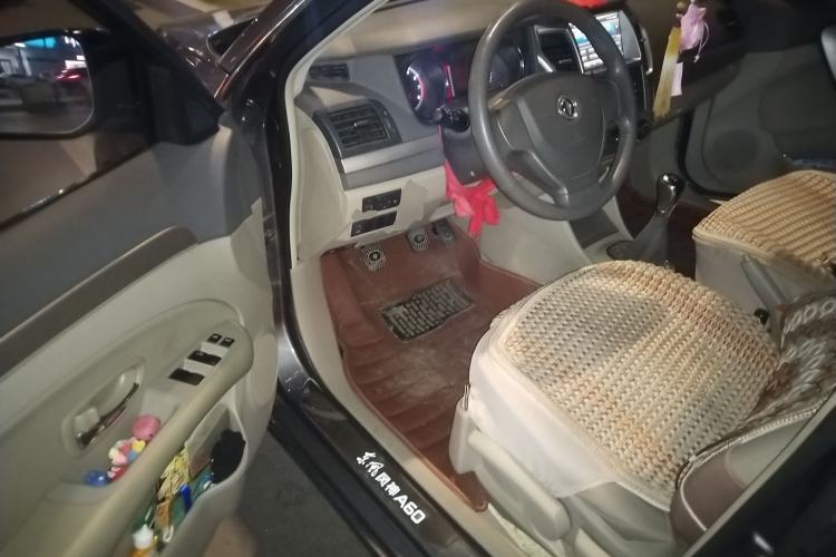 Used Dongfeng Aeolus A60 2014 1.6L Manual Luxury Model Driver Seat