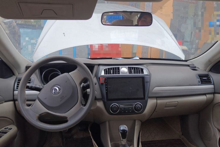 Used Dongfeng Aeolus A60 2014 1.6L Manual Luxury Model Headliner