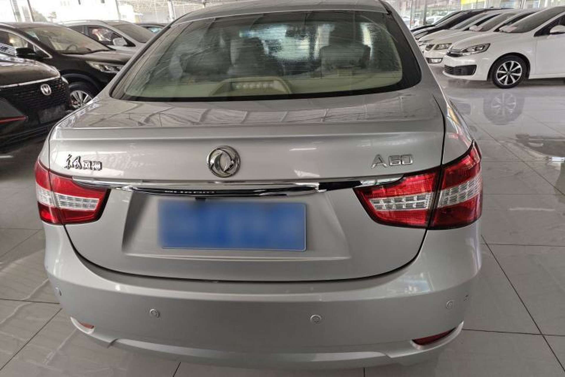 Used Dongfeng Aeolus A60 2014 1.6L Automatic Luxury Model Rear