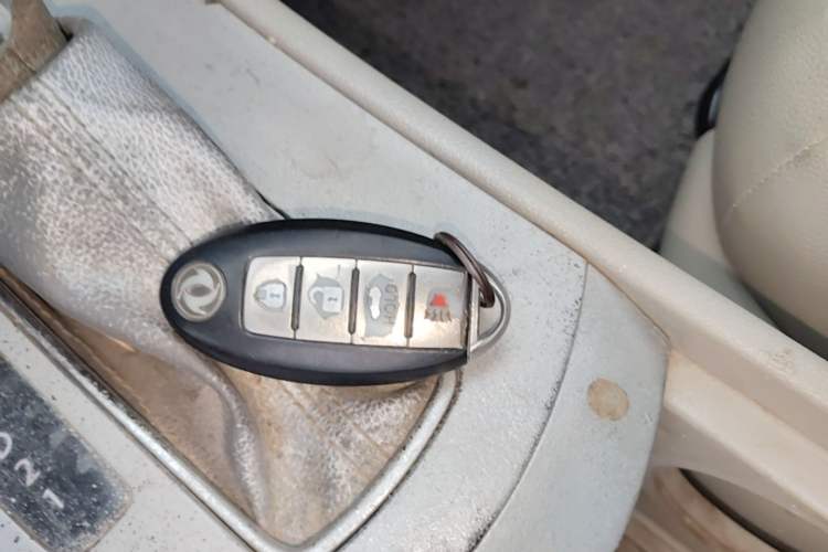 Used Dongfeng Aeolus A60 2014 1.6L Automatic Luxury Model Vehicle Key