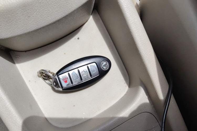 Used Dongfeng Aeolus A60 2014 1.6L Manual Luxury Model Vehicle Key