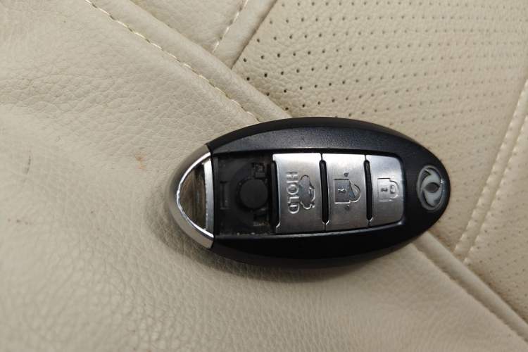 Used Dongfeng Aeolus A60 2014 1.6L Manual Luxury Model Vehicle Key