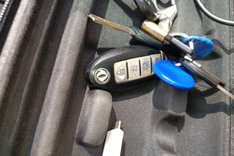 Used Dongfeng Aeolus A60 2014 1.6L Manual Luxury Model Vehicle Key