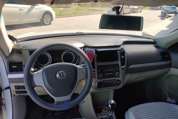 Used Dongfeng Aeolus A60 2014 1.6L Manual Luxury Model Center Console
