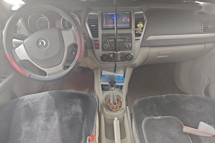 Used Dongfeng Aeolus A60 2014 1.6L Manual Luxury Model Center Console