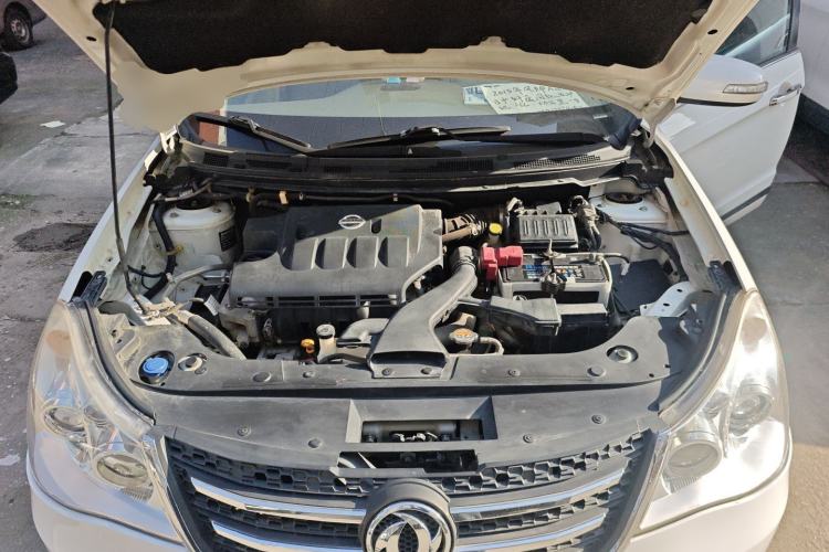 Used Dongfeng Aeolus A60 2014 1.6L Automatic Luxury Model Engine Bay