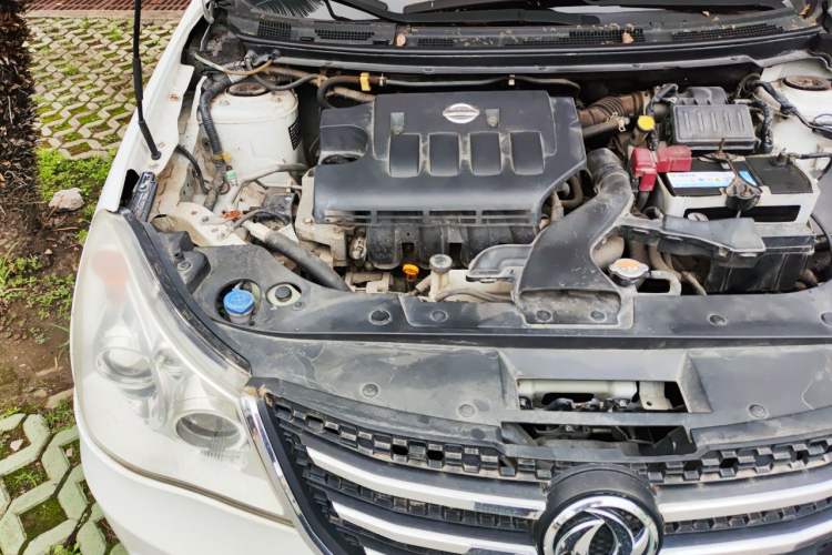 Used Dongfeng Aeolus A60 2014 1.6L Manual Luxury Model Engine Bay Right