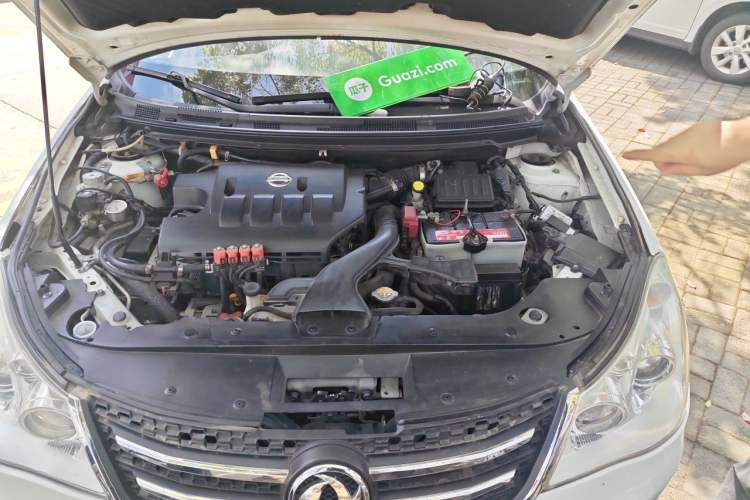 Used Dongfeng Aeolus A60 2014 1.6L Automatic Prestige Model Engine Bay