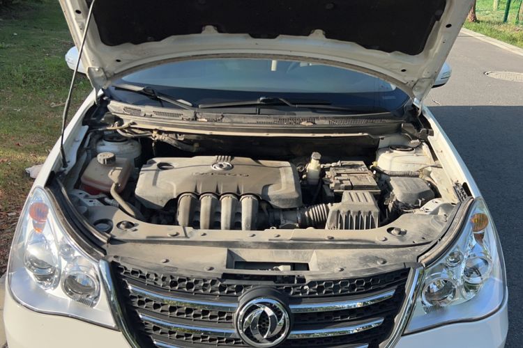 Used Dongfeng Aeolus A60 2014 1.5L Manual Elite Model Engine Bay