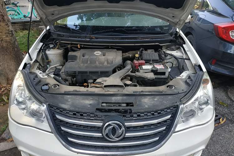 Used Dongfeng Aeolus A60 2014 1.6L Automatic Luxury Model Engine Bay