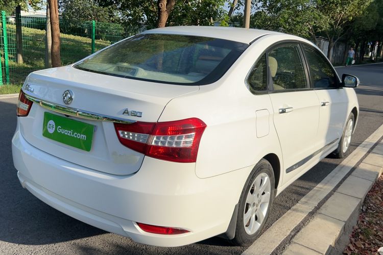 Used Dongfeng Aeolus A60 2014 1.5L Manual Elite Model Rear Right 45 Deg