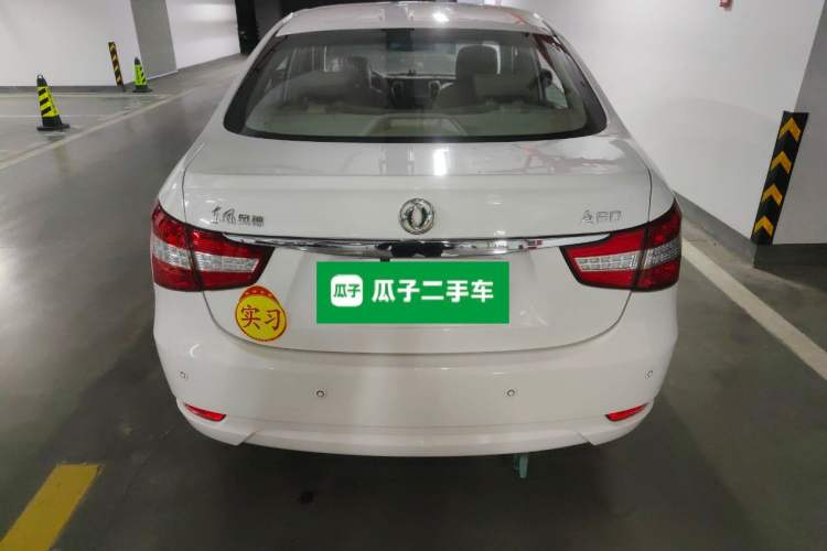 Used Dongfeng Aeolus A60 2014 1.6L Automatic Luxury Model Rear