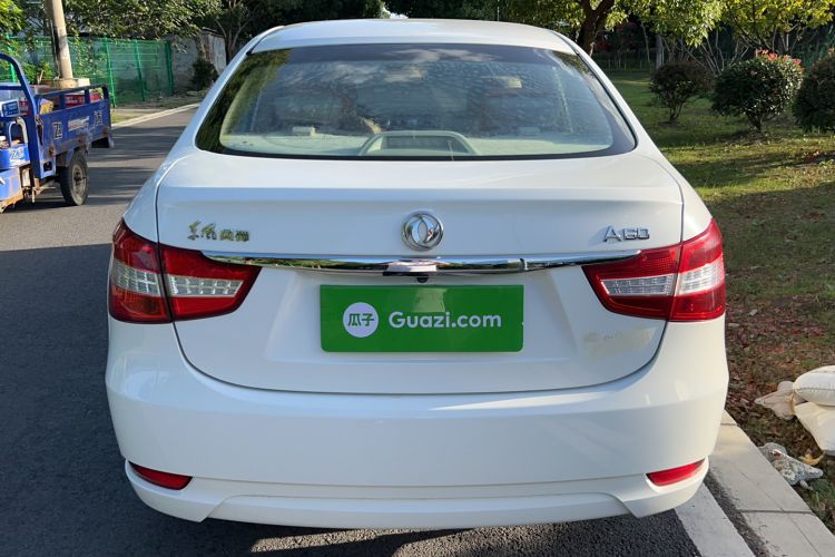 Used Dongfeng Aeolus A60 2014 1.5L Manual Elite Model Rear