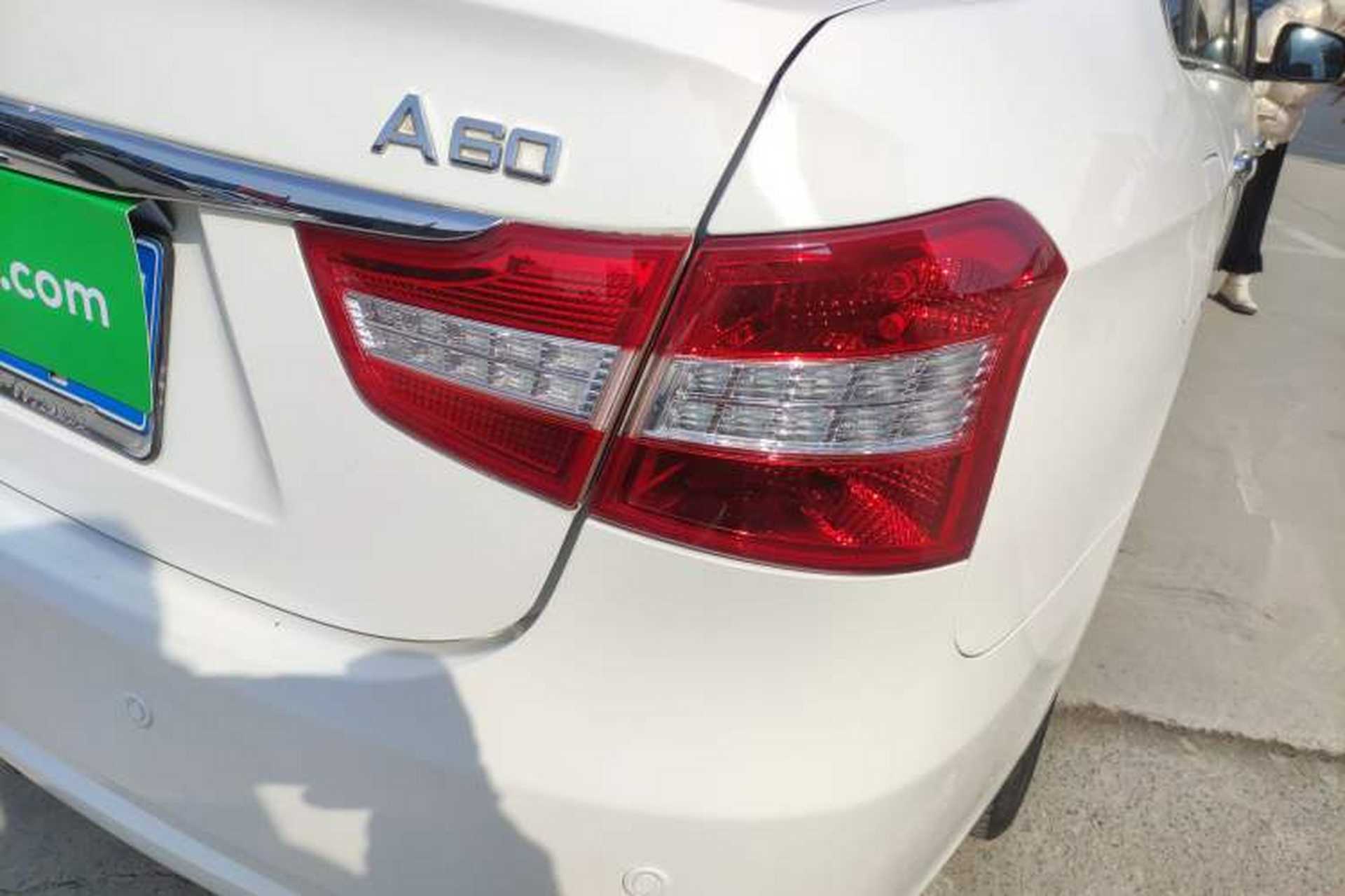 Used Dongfeng Aeolus A60 2014 1.6L Automatic Luxury Model Right Rear Taillight