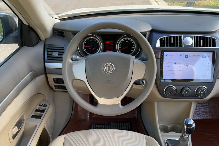 Used Dongfeng Aeolus A60 2014 1.5L Manual Elite Model Steering Wheel