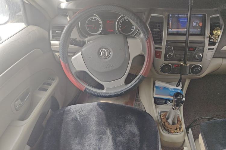 Used Dongfeng Aeolus A60 2014 1.6L Manual Luxury Model Steering Wheel