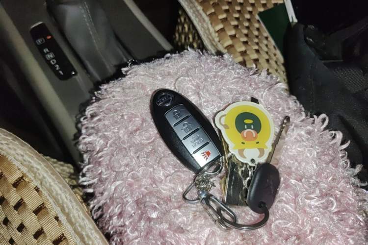Used Dongfeng Aeolus A60 2014 1.6L Automatic Luxury Model Vehicle Key