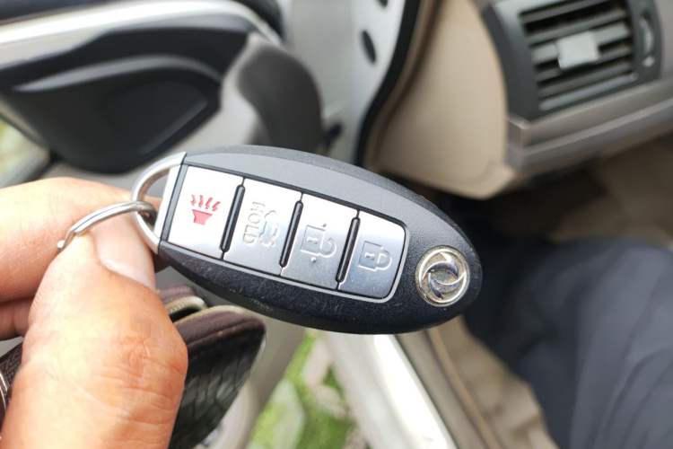 Used Dongfeng Aeolus A60 2014 1.6L Manual Luxury Model Vehicle Key
