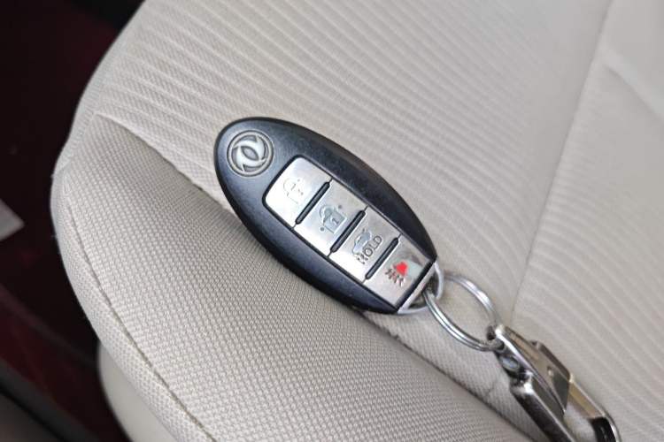 Used Dongfeng Aeolus A60 2014 1.6L Automatic Luxury Model Vehicle Key