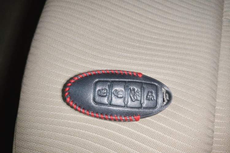 Used Dongfeng Aeolus A60 2014 1.6L Automatic Luxury Model Vehicle Key