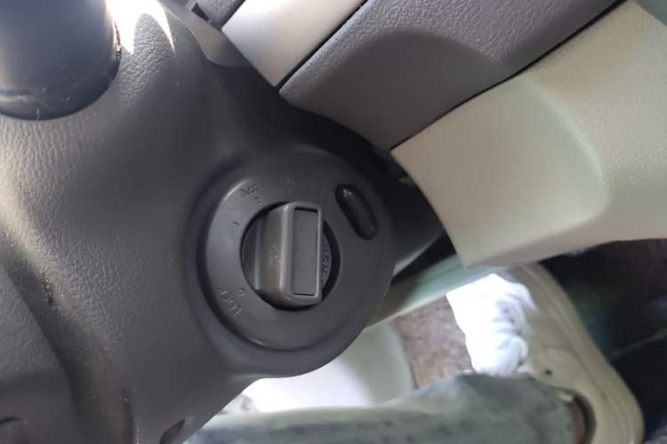 Used Dongfeng Aeolus A60 2014 1.6L Manual Luxury Model Vehicle Key