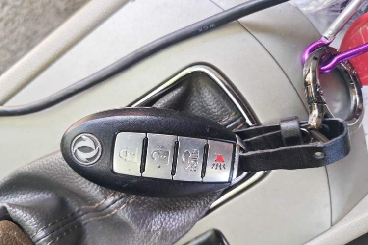 Used Dongfeng Aeolus A60 2014 1.6L Automatic Prestige Model Vehicle Key