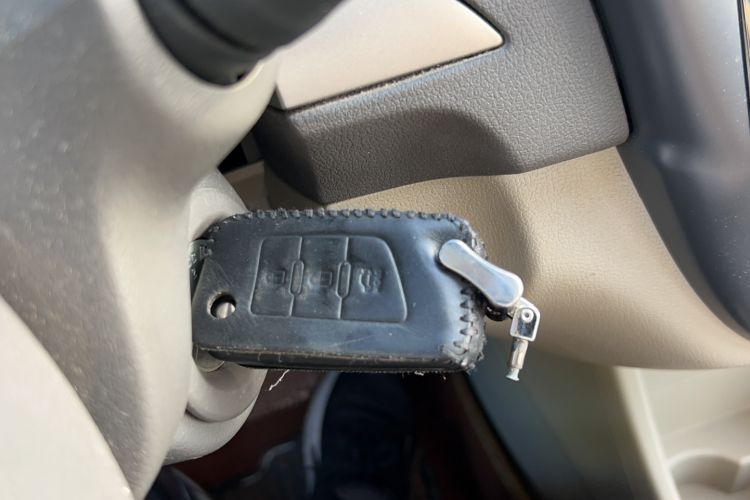 Used Dongfeng Aeolus A60 2014 1.5L Manual Elite Model Vehicle Key