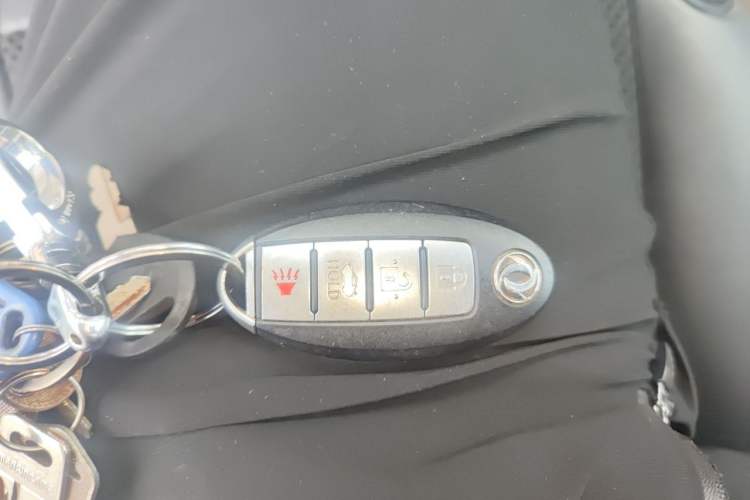 Used Dongfeng Aeolus A60 2014 1.6L Automatic Luxury Model Vehicle Key