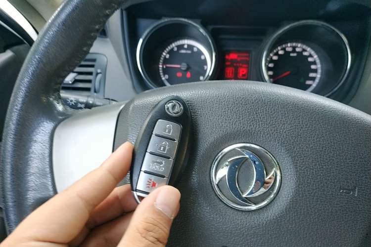 Used Dongfeng Aeolus A60 2014 1.6L Automatic Luxury Model Vehicle Key
