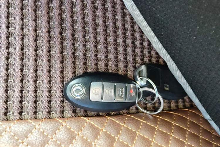 Used Dongfeng Aeolus A60 2014 1.6L Manual Luxury Model Vehicle Key