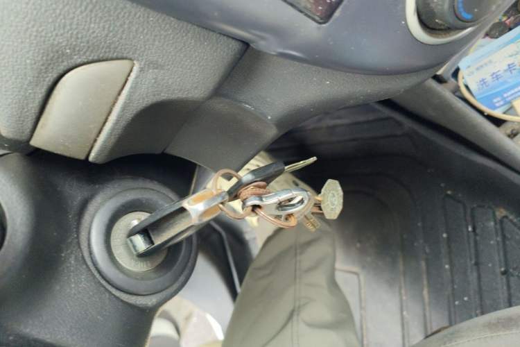 Used Dongfeng Aeolus A60 2014 1.6L Manual Smart-Drive Elite Version Vehicle Key