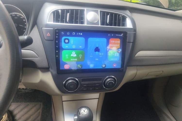 Used Dongfeng Aeolus A60 2014 1.6L Automatic Prestige Model Audio And AC Panel
