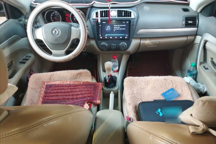 Used Dongfeng Aeolus A60 2014 1.5L Manual Elite Model Center Console