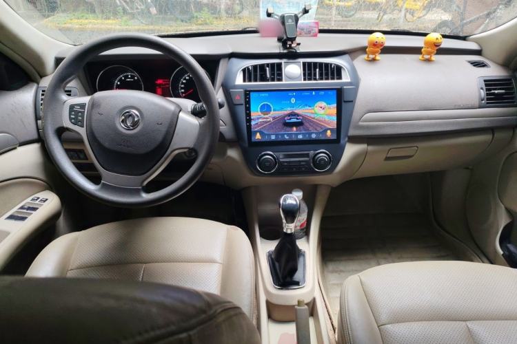 Used Dongfeng Aeolus A60 2014 1.6L Manual Luxury Model Center Console