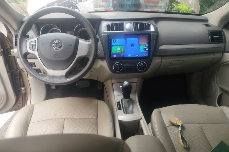 Used Dongfeng Aeolus A60 2014 1.6L Automatic Prestige Model Center Console