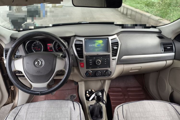 Used Dongfeng Aeolus A60 2014 1.5L Manual Elite Model Center Console