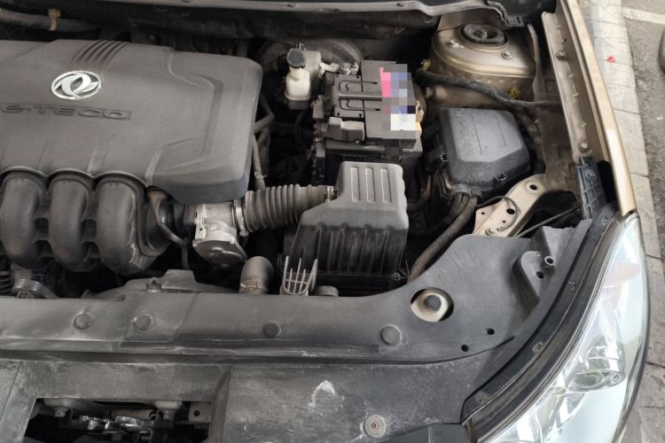 Used Dongfeng Aeolus A60 2014 1.5L Manual Elite Model Engine Bay Left