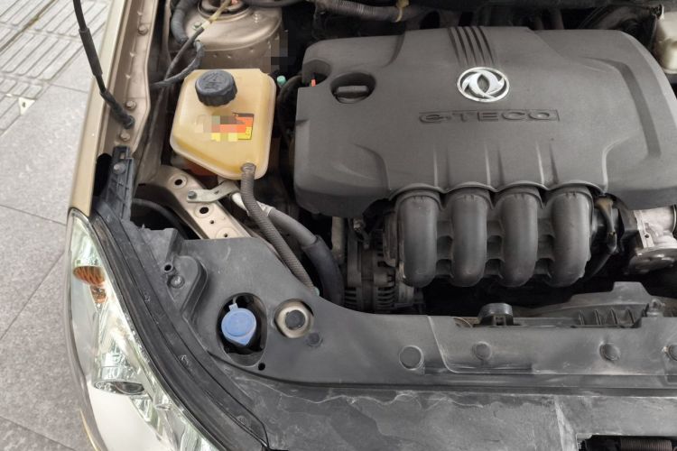 Used Dongfeng Aeolus A60 2014 1.5L Manual Elite Model Engine Bay Right