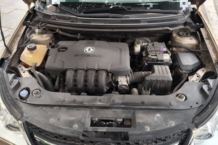 Used Dongfeng Aeolus A60 2014 1.5L Manual Elite Model Engine Bay