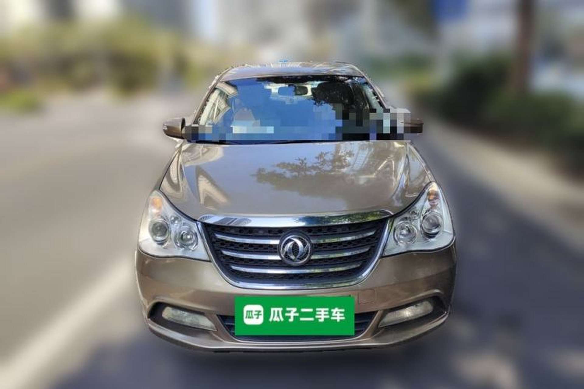 Used Dongfeng Aeolus A60 2014 1.6L Manual Luxury Model Front