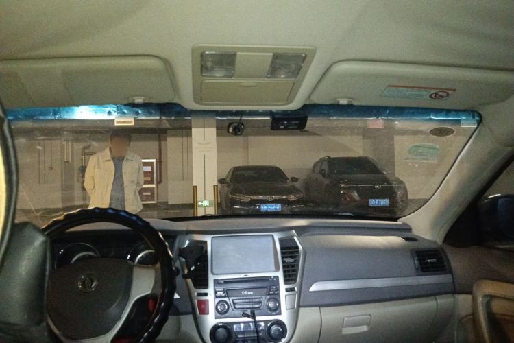 Used Dongfeng Aeolus A60 2014 1.6L Manual Luxury Model Headliner
