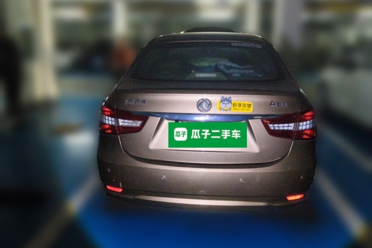 Used Dongfeng Aeolus A60 2014 1.6L Automatic Prestige Model Rear