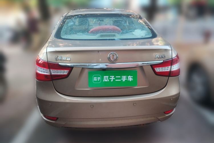 Used Dongfeng Aeolus A60 2014 1.5L Manual Elite Model Rear