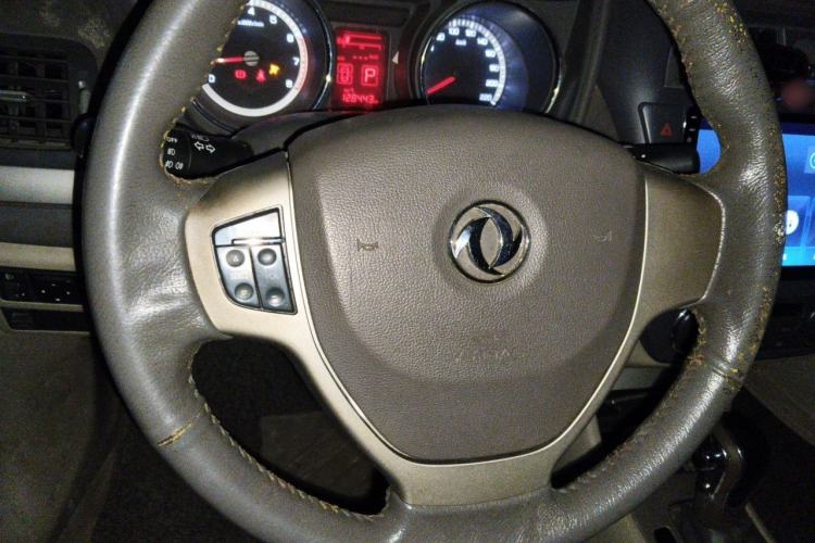 Used Dongfeng Aeolus A60 2014 1.6L Automatic Prestige Model Steering Wheel